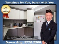 Blk 497G Tampines Street 45 (Tampines), HDB 4 Rooms #163463472
